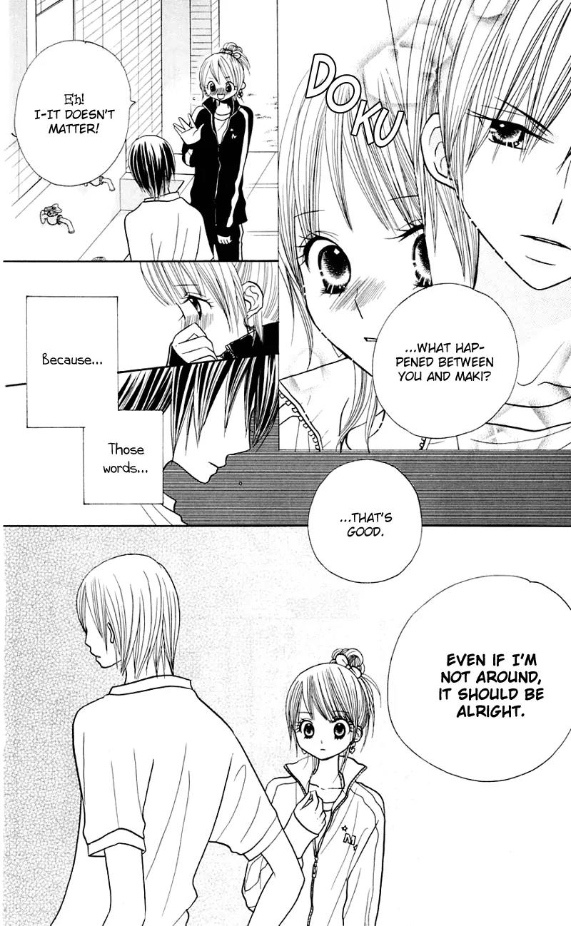 Gakkou no Ojikan Chapter 24 page 13 - Chapter 24