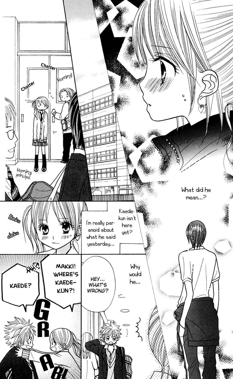 Gakkou no Ojikan Chapter 24 page 15 - Chapter 24