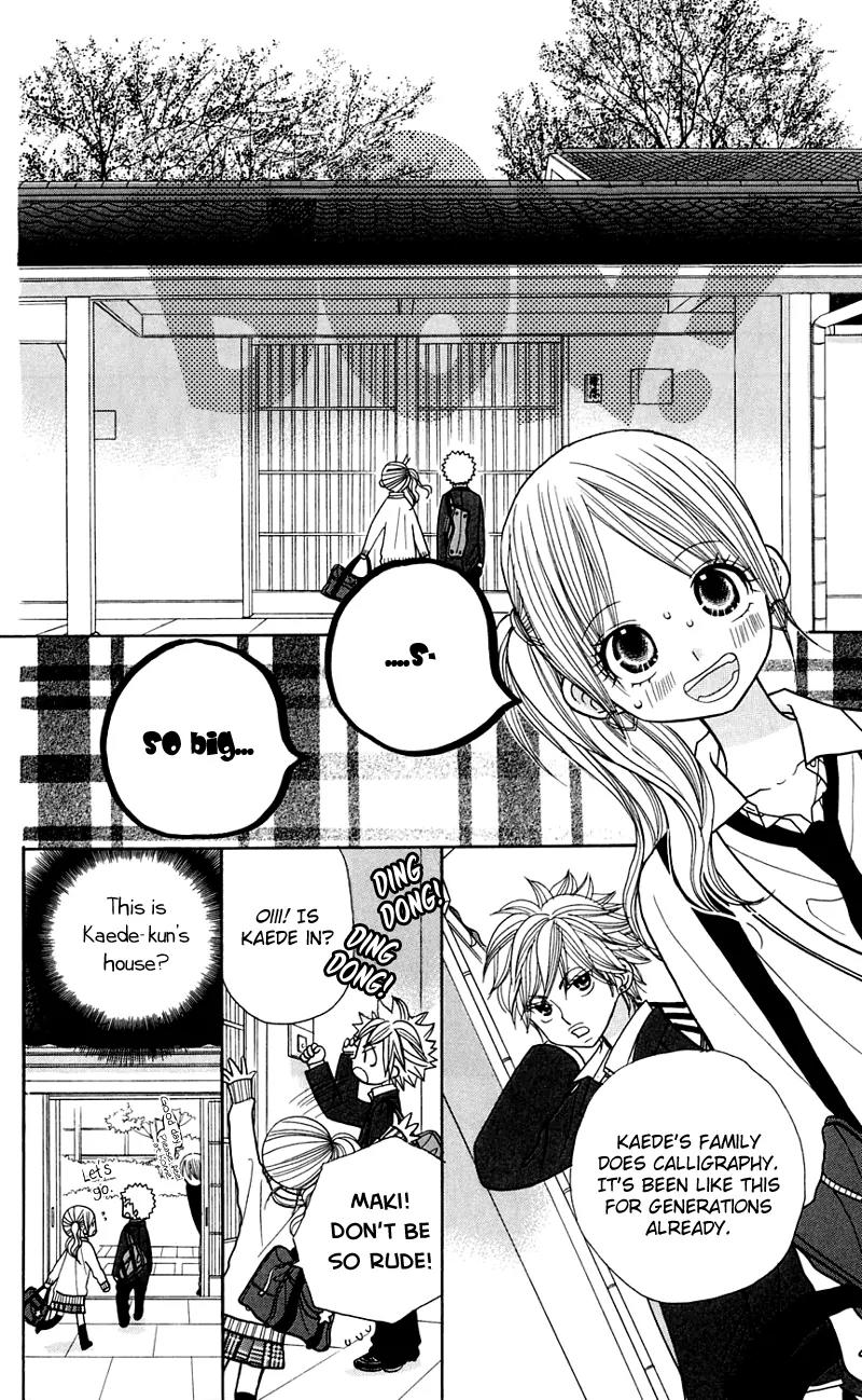 Gakkou no Ojikan Chapter 24 page 17 - Chapter 24