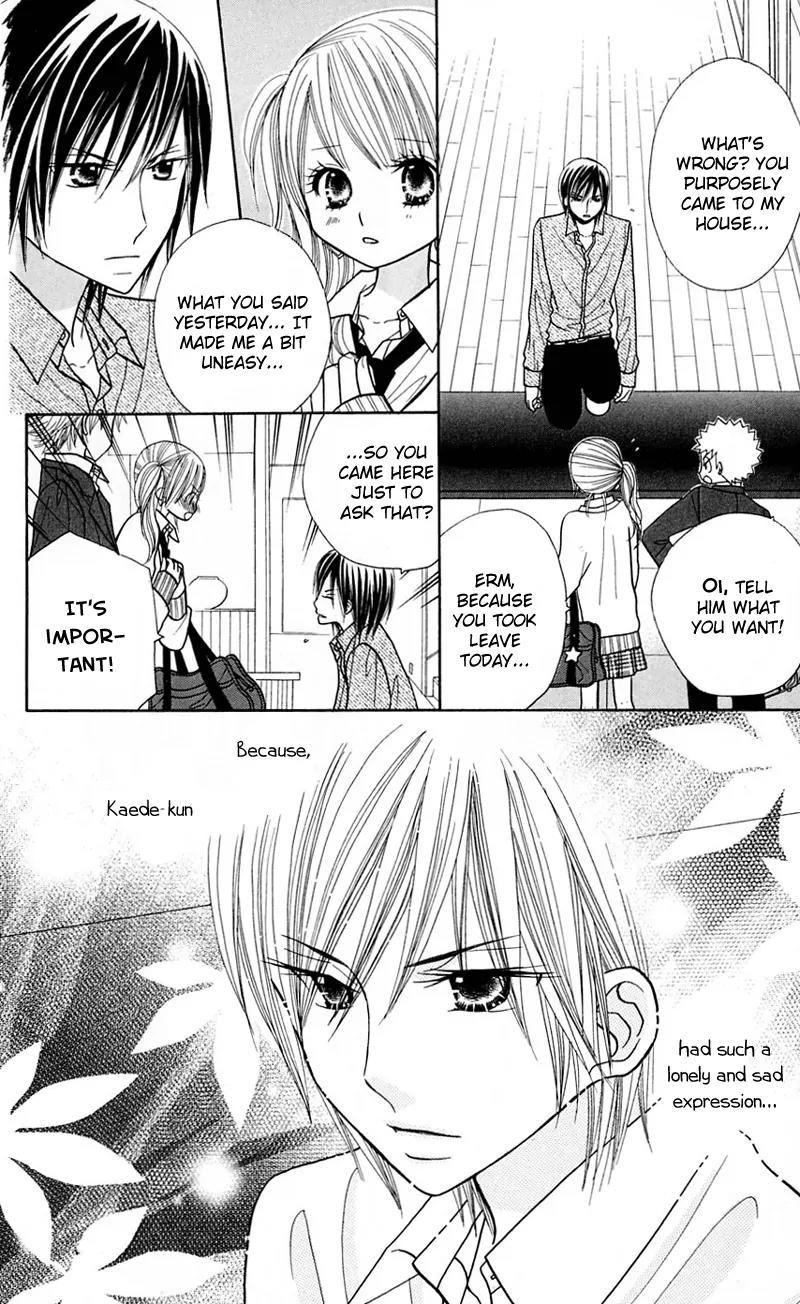 Gakkou no Ojikan Chapter 24 page 19 - Chapter 24