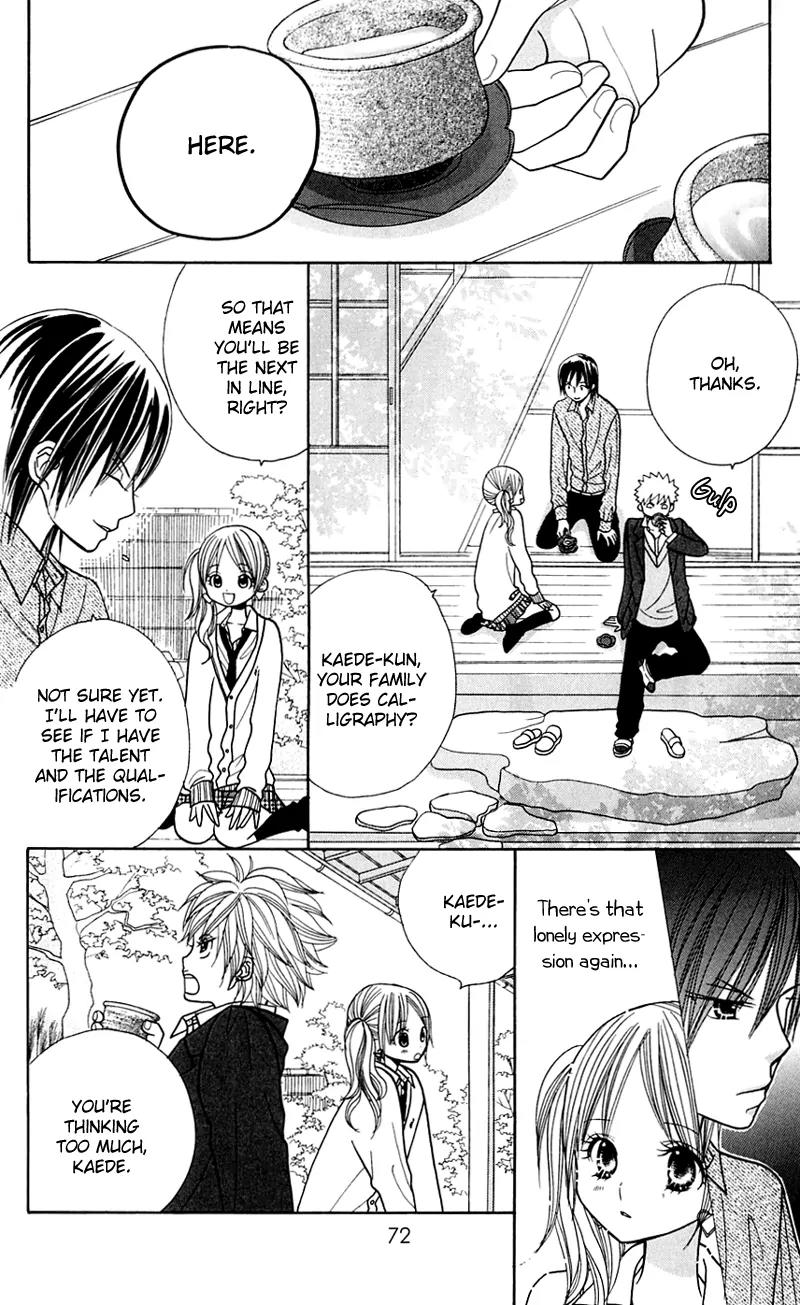 Gakkou no Ojikan Chapter 24 page 21 - Chapter 24