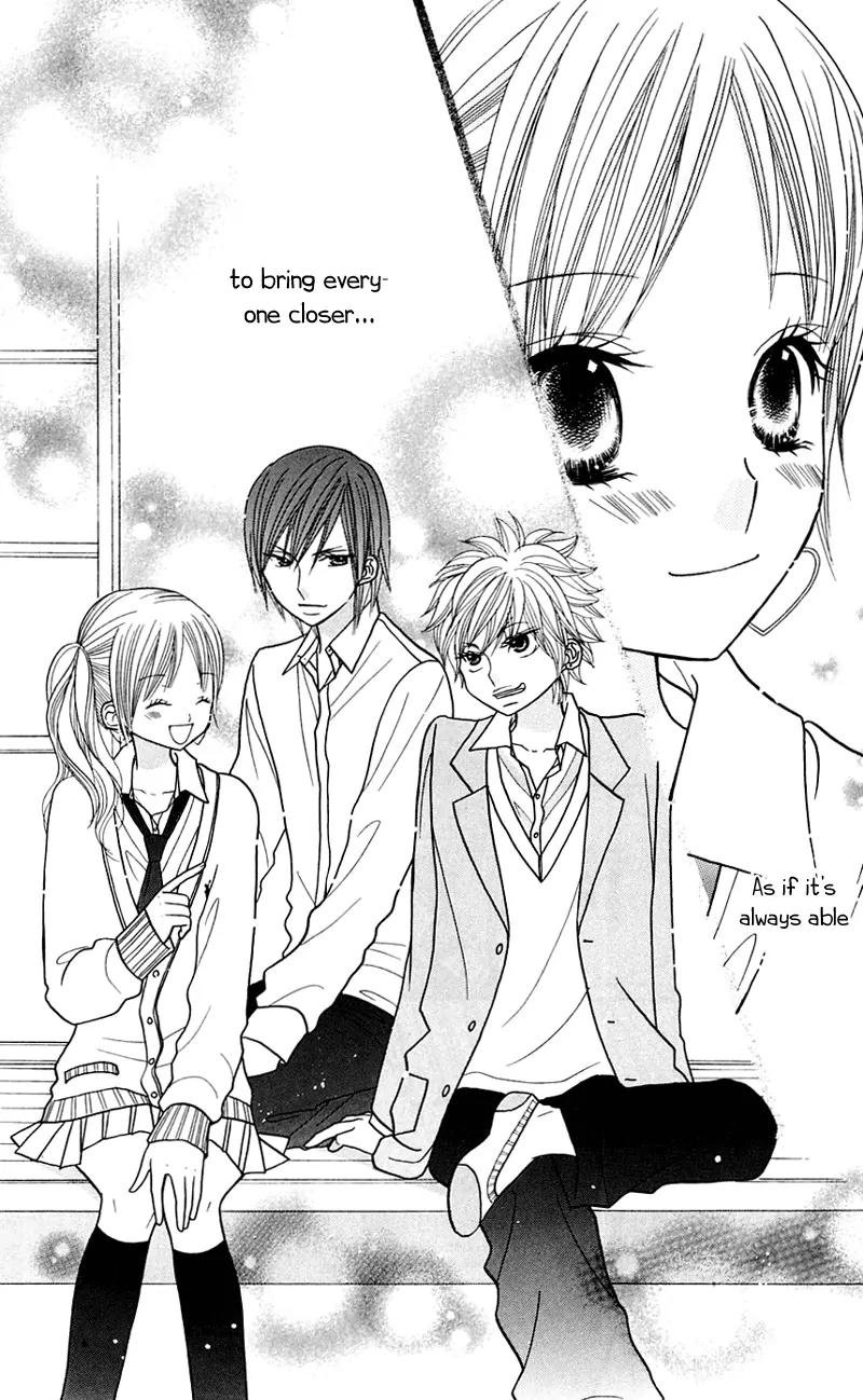Gakkou no Ojikan Chapter 24 page 23 - Chapter 24