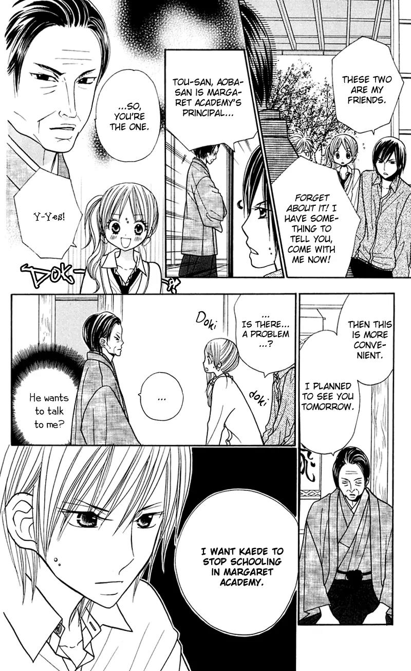 Gakkou no Ojikan Chapter 24 page 25 - Chapter 24