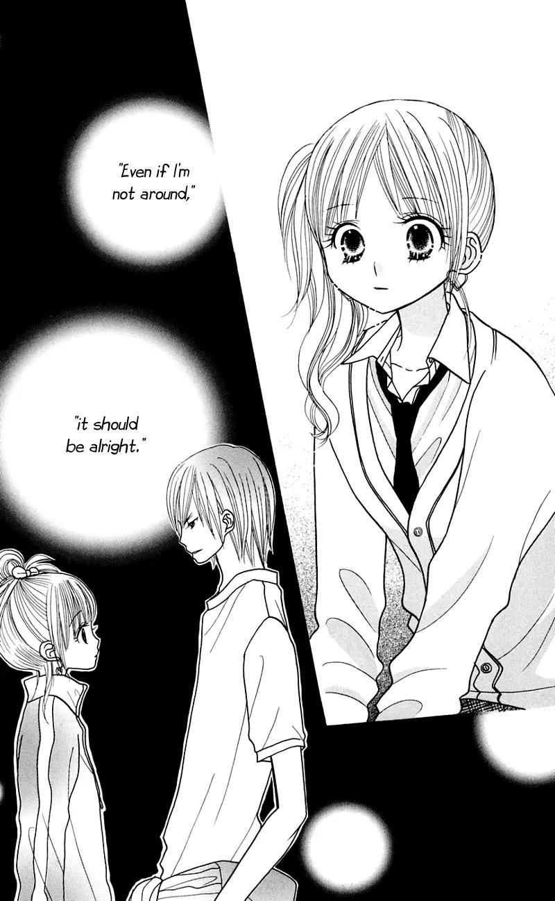 Gakkou no Ojikan Chapter 24 page 26 - Chapter 24