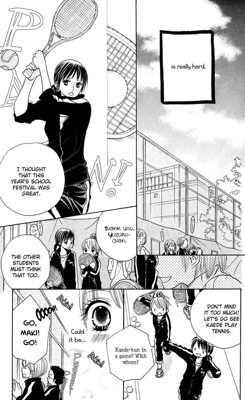 Gakkou no Ojikan Chapter 24 page 6 - Chapter 24