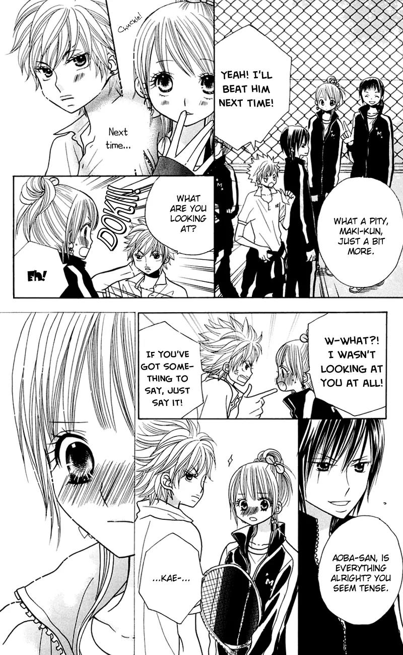 Gakkou no Ojikan Chapter 24 page 9 - Chapter 24