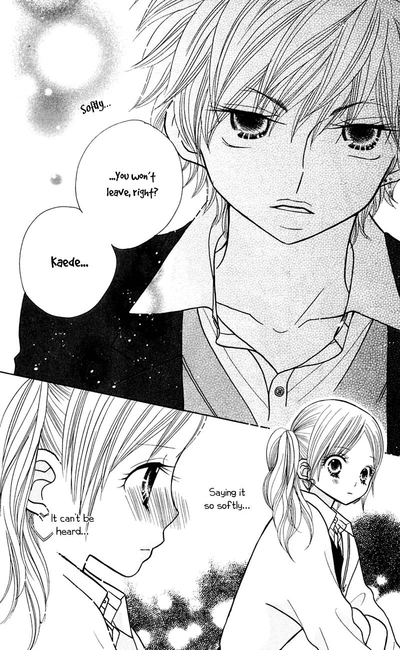 Gakkou no Ojikan Chapter 25 page 11 - Chapter 25