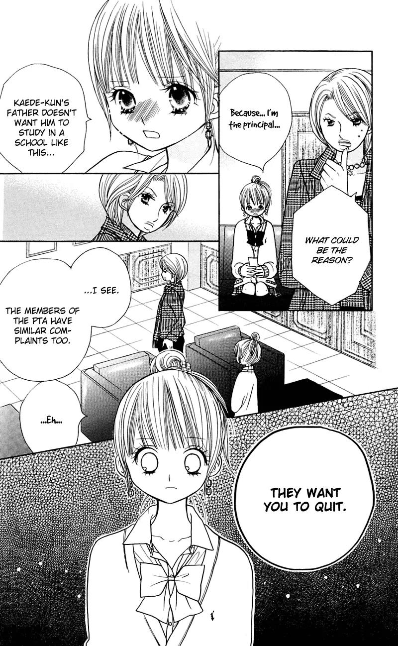 Gakkou no Ojikan Chapter 25 page 15 - Chapter 25