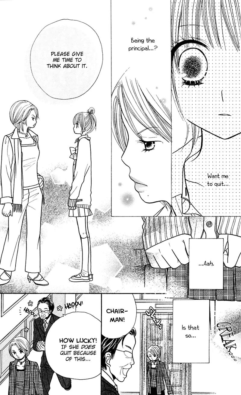 Gakkou no Ojikan Chapter 25 page 16 - Chapter 25