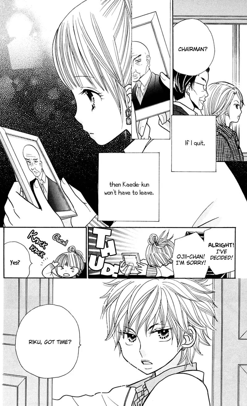 Gakkou no Ojikan Chapter 25 page 17 - Chapter 25