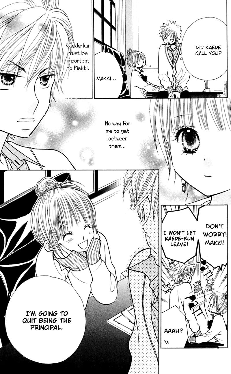 Gakkou no Ojikan Chapter 25 page 18 - Chapter 25