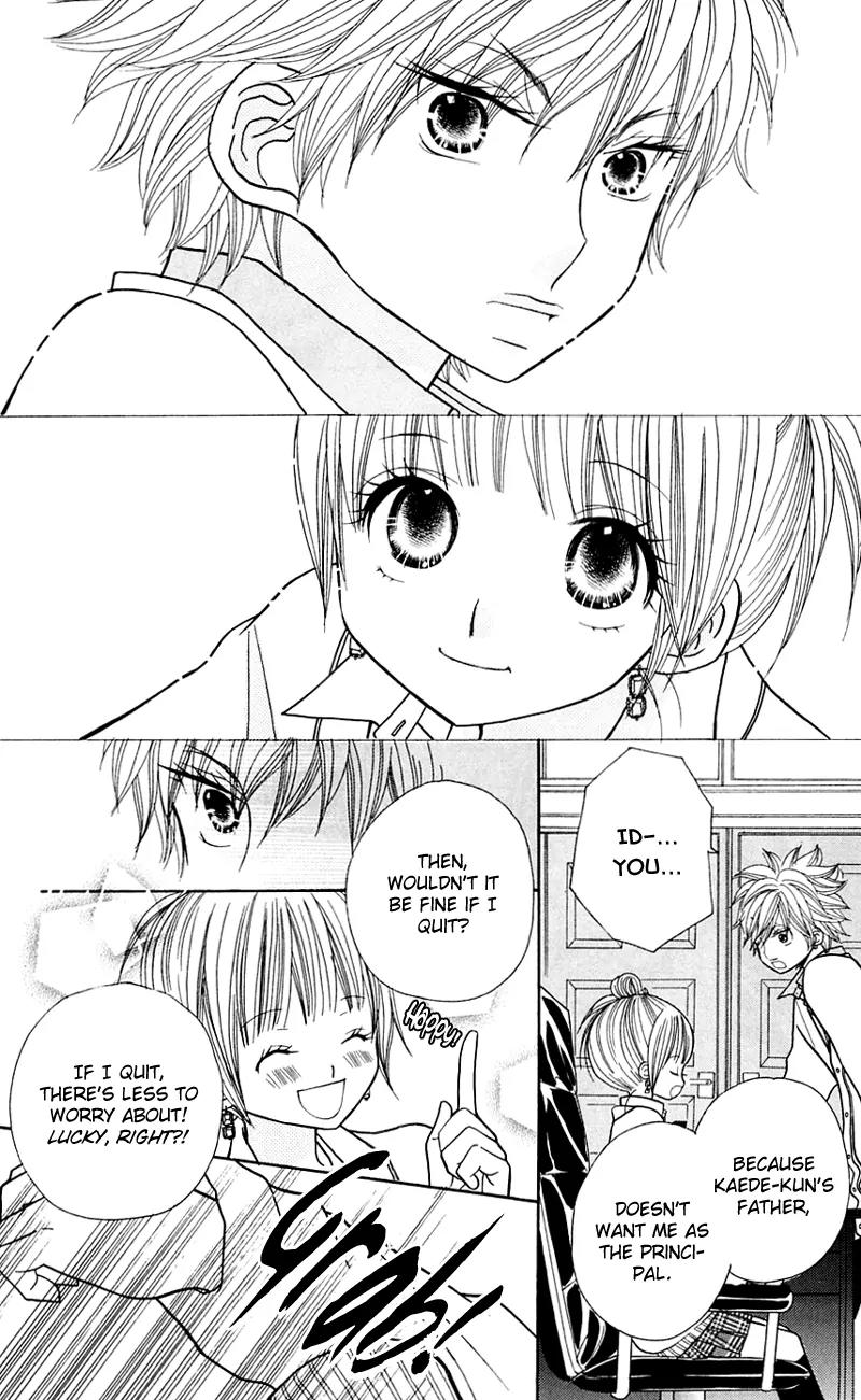 Gakkou no Ojikan Chapter 25 page 19 - Chapter 25