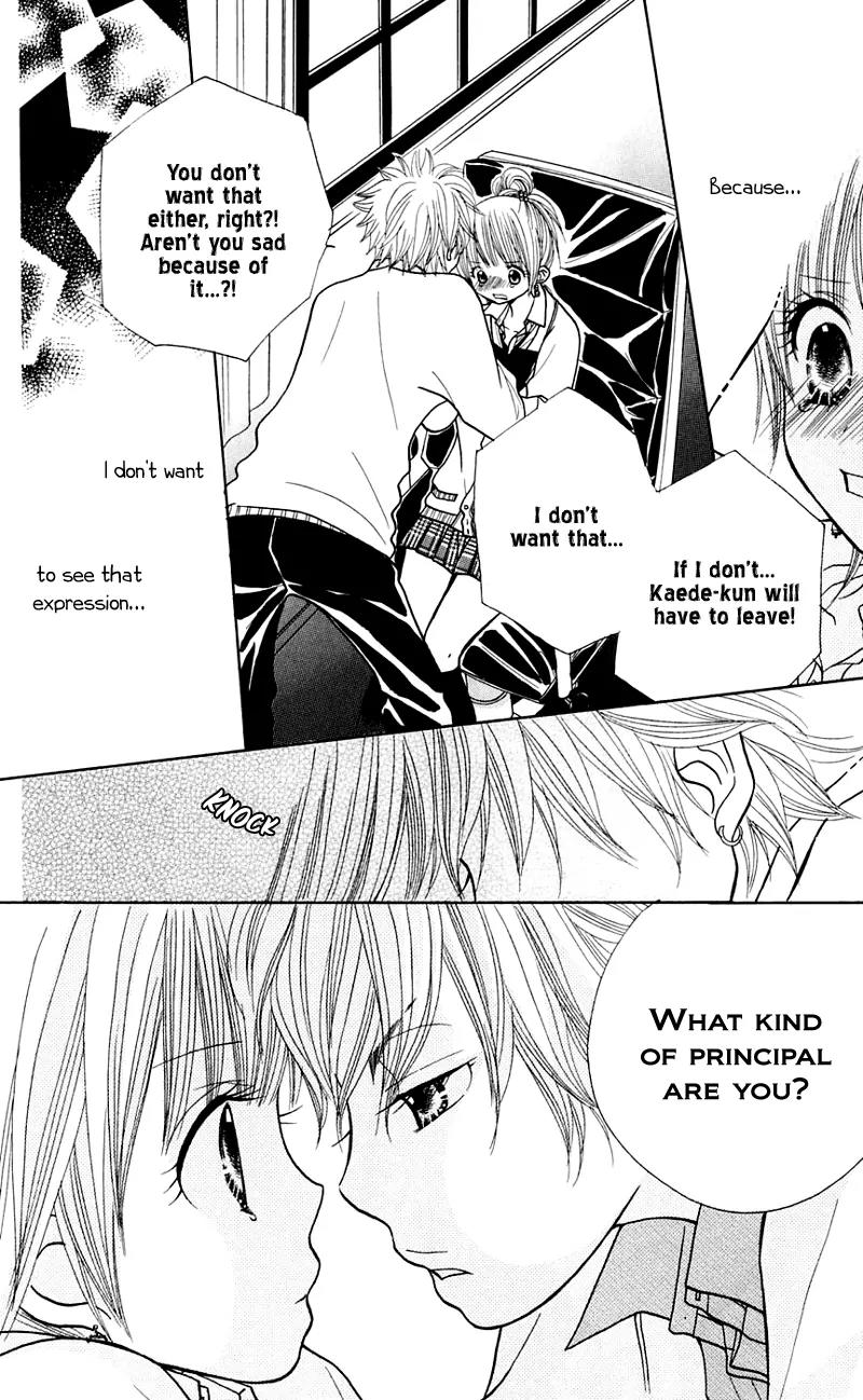 Gakkou no Ojikan Chapter 25 page 21 - Chapter 25