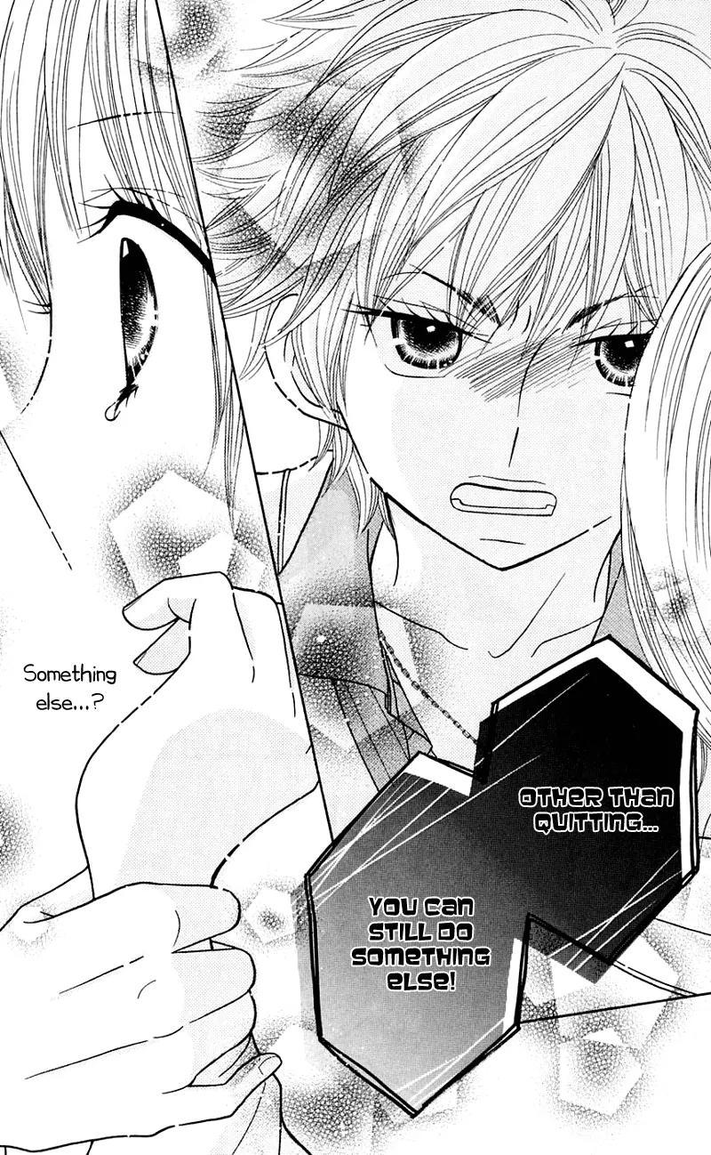 Gakkou no Ojikan Chapter 25 page 22 - Chapter 25