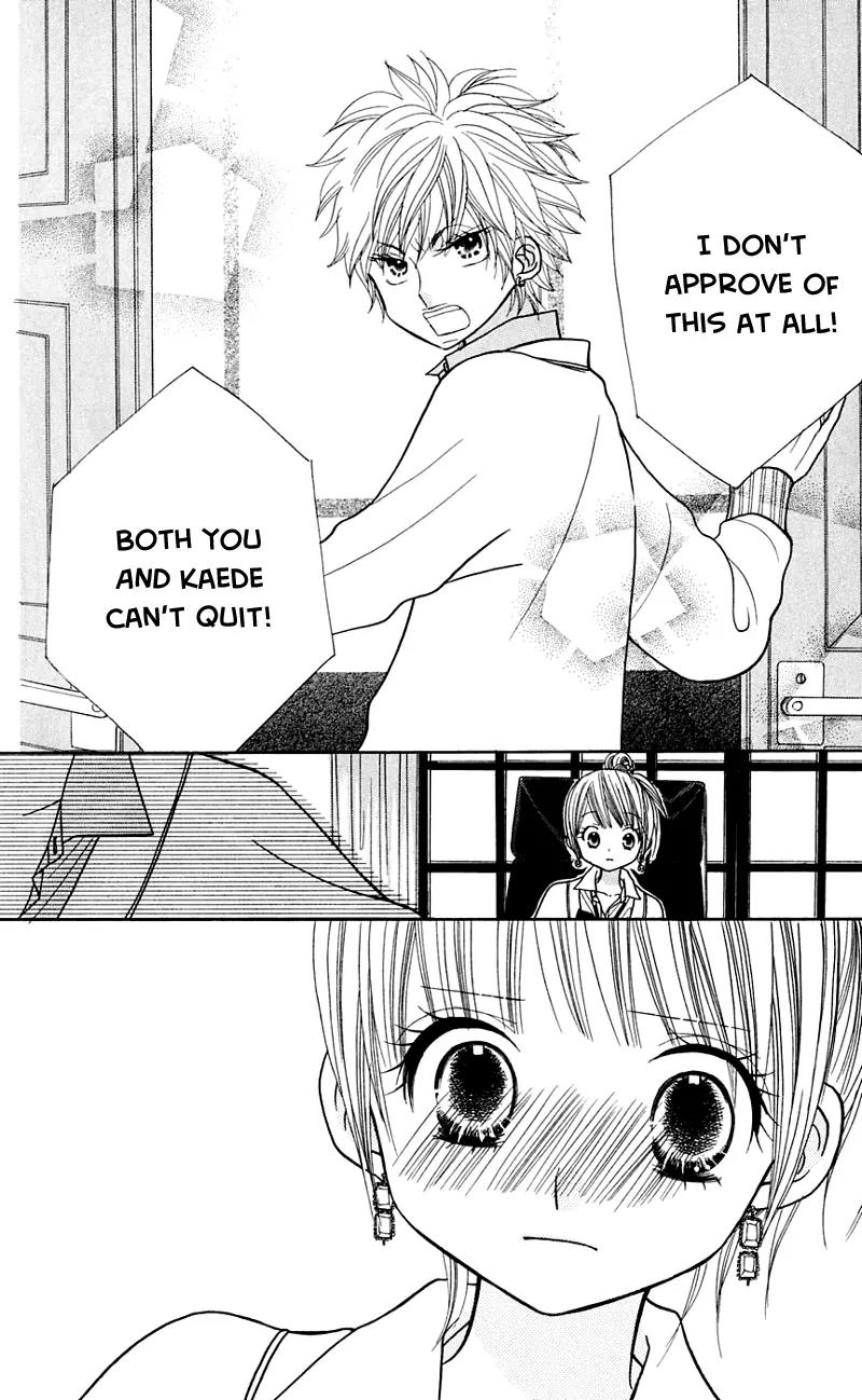 Gakkou no Ojikan Chapter 25 page 23 - Chapter 25