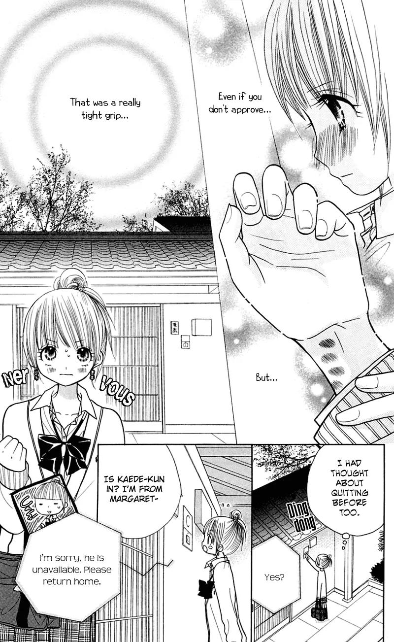 Gakkou no Ojikan Chapter 25 page 24 - Chapter 25