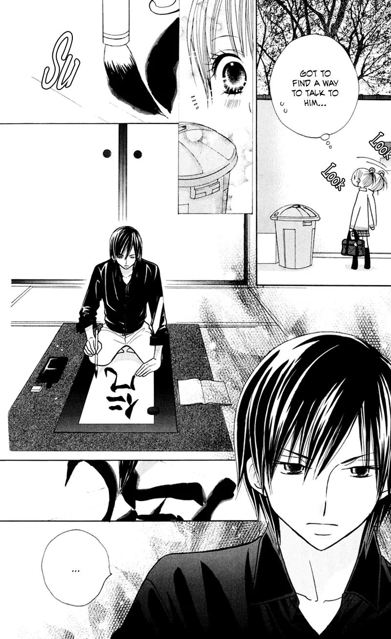 Gakkou no Ojikan Chapter 25 page 25 - Chapter 25