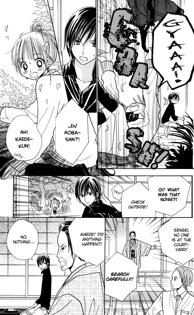 Gakkou no Ojikan Chapter 25 page 26 - Chapter 25