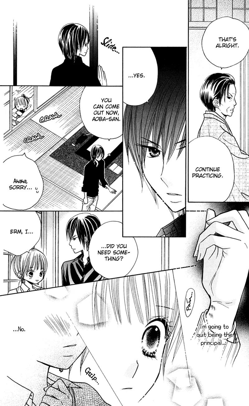 Gakkou no Ojikan Chapter 25 page 27 - Chapter 25