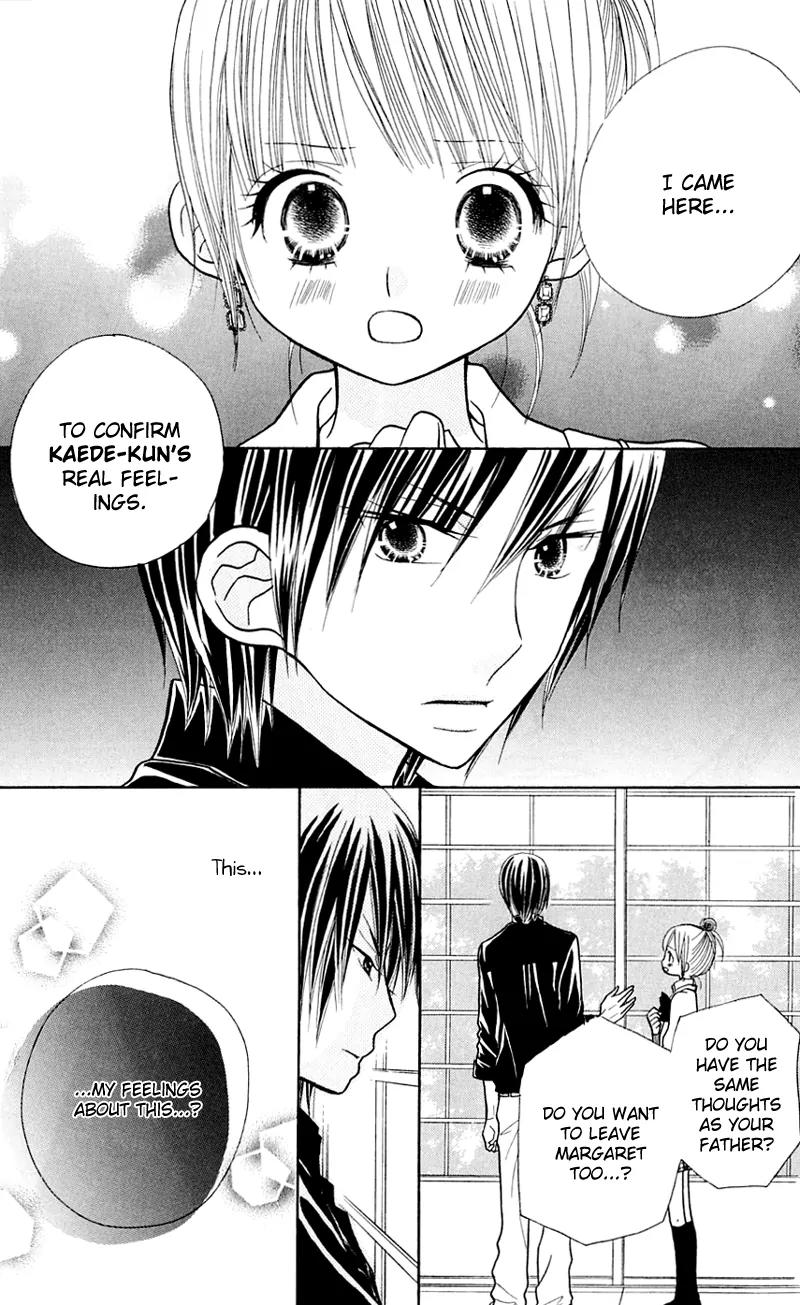 Gakkou no Ojikan Chapter 25 page 28 - Chapter 25