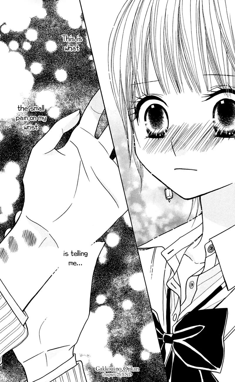 Gakkou no Ojikan Chapter 25 page 30 - Chapter 25