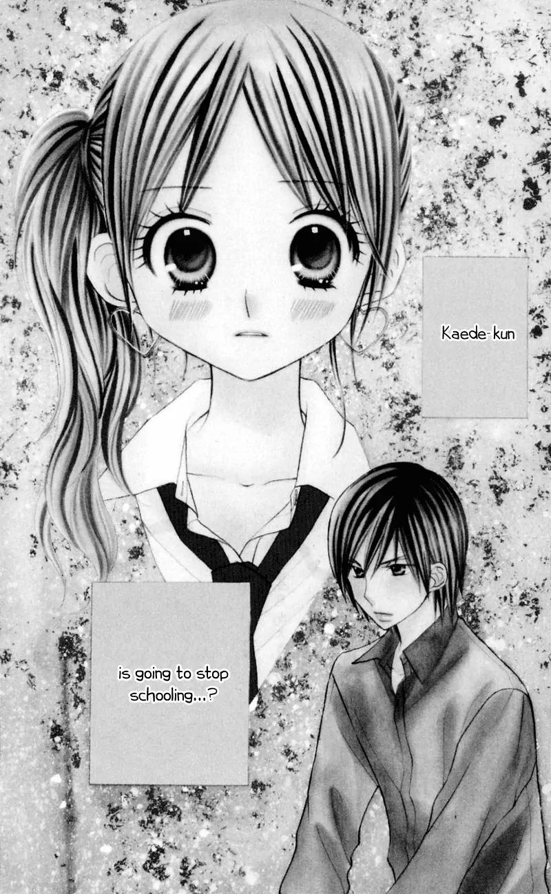 Gakkou no Ojikan Chapter 25 page 4 - Chapter 25