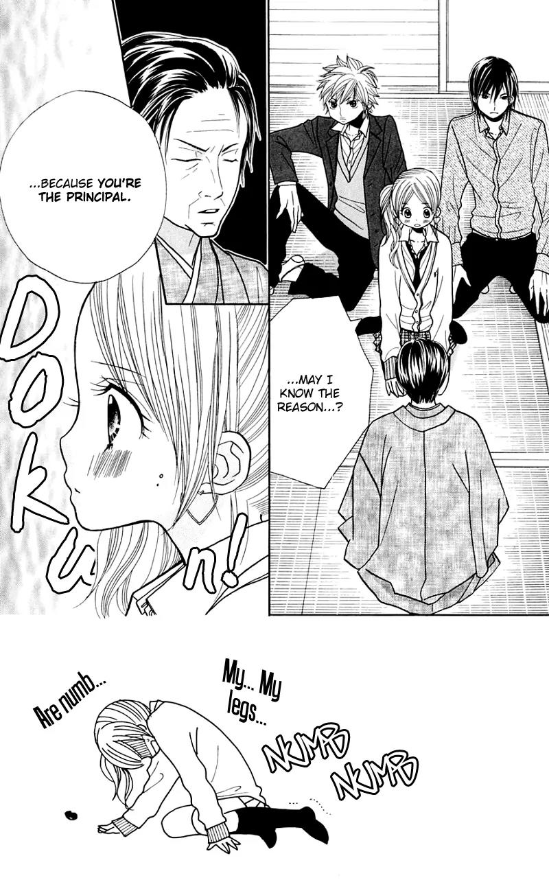 Gakkou no Ojikan Chapter 25 page 6 - Chapter 25