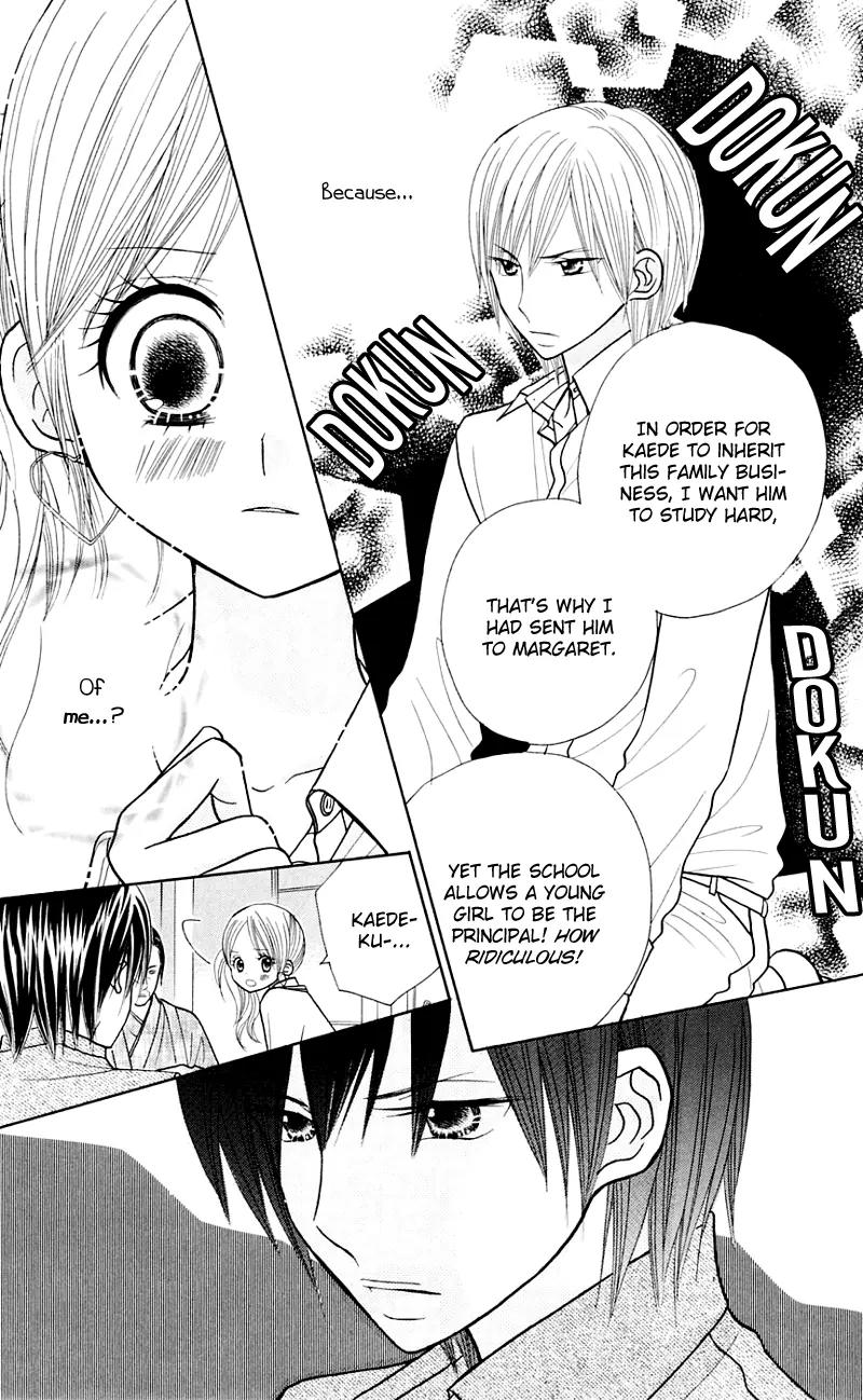 Gakkou no Ojikan Chapter 25 page 7 - Chapter 25