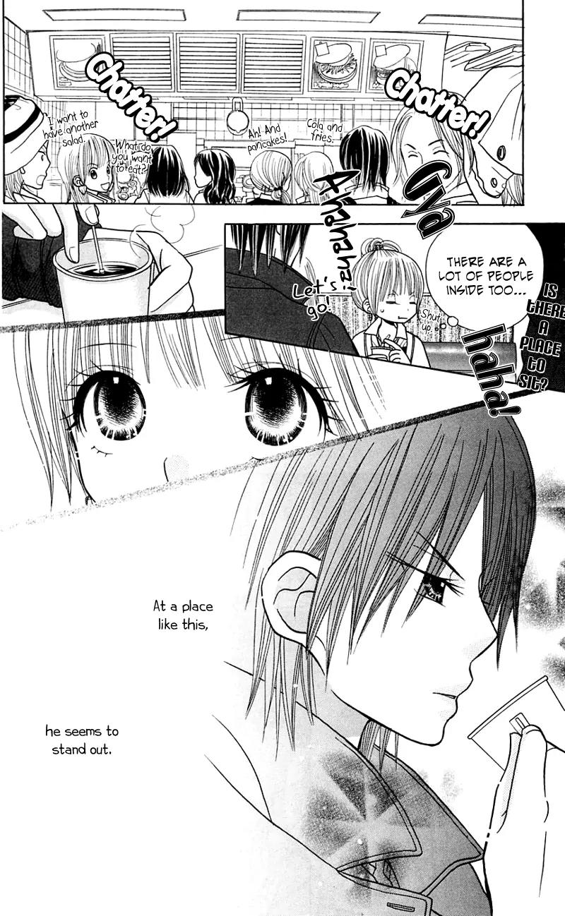Gakkou no Ojikan Chapter 26 page 11 - Chapter 26