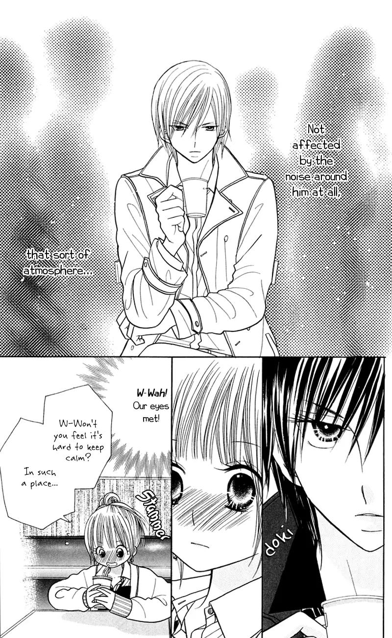 Gakkou no Ojikan Chapter 26 page 12 - Chapter 26