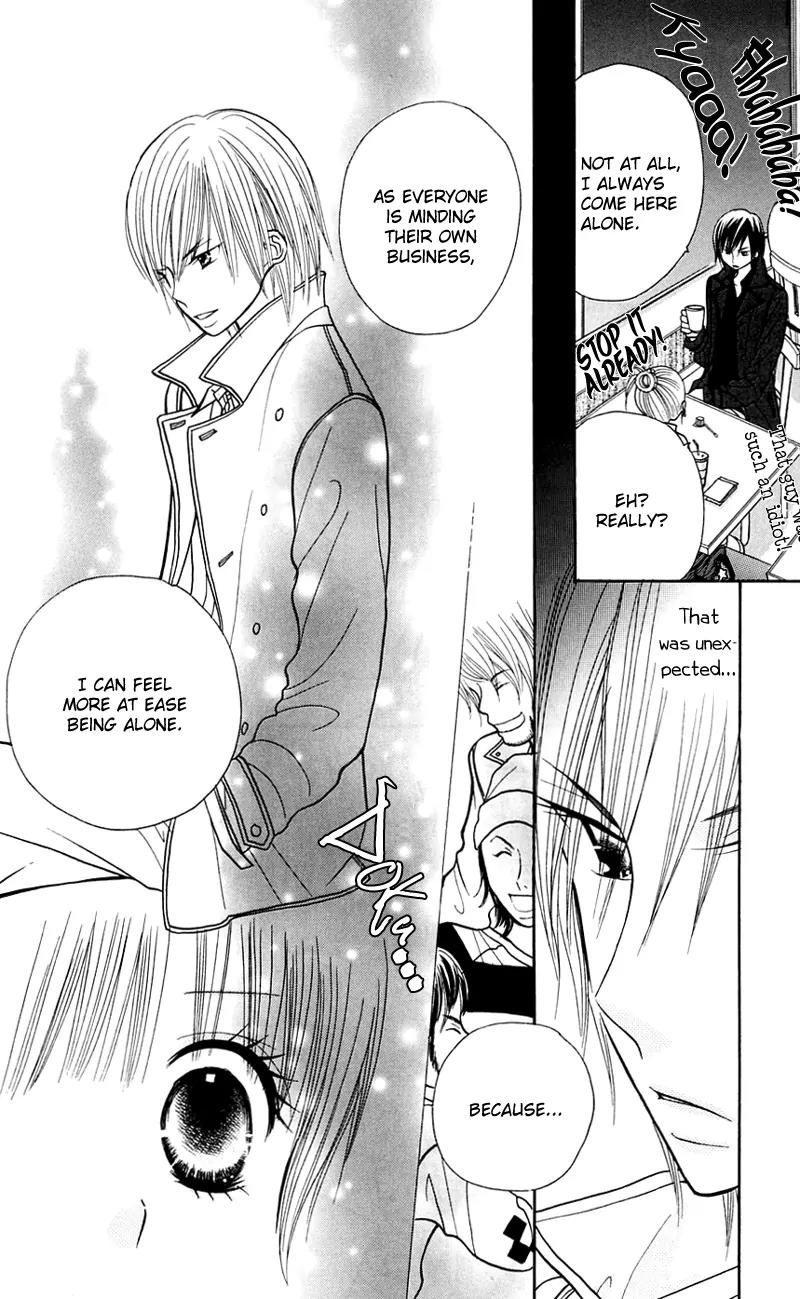 Gakkou no Ojikan Chapter 26 page 13 - Chapter 26