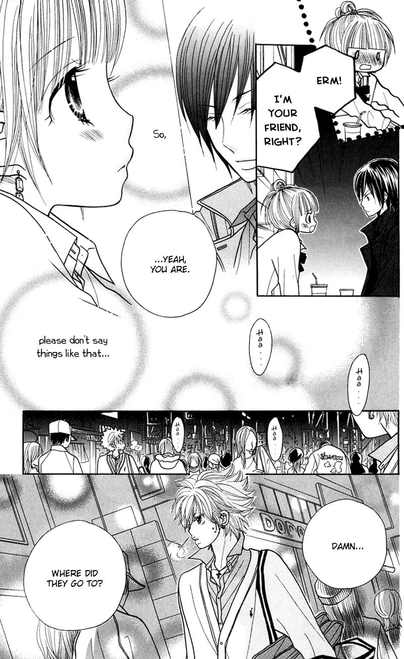 Gakkou no Ojikan Chapter 26 page 14 - Chapter 26