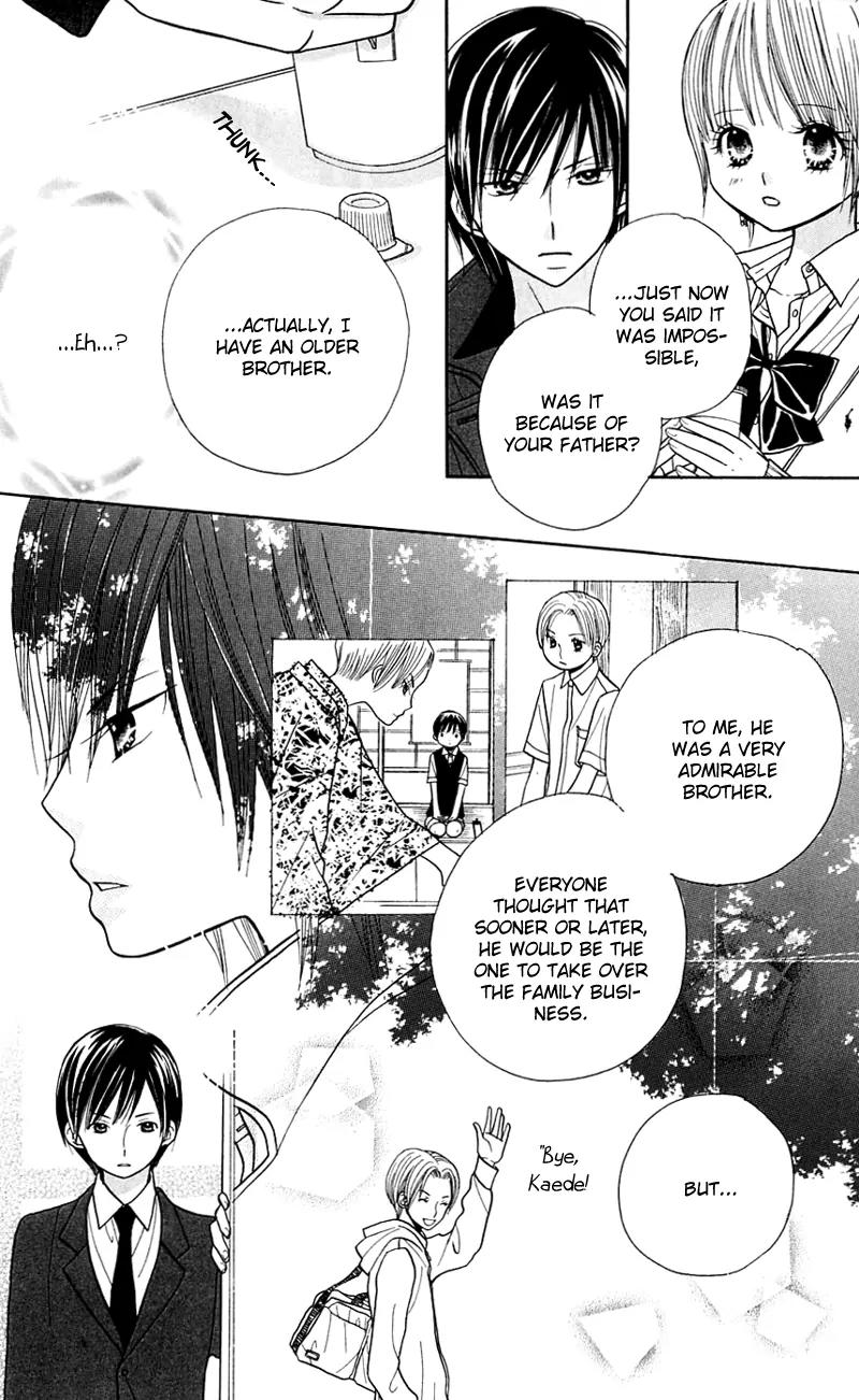 Gakkou no Ojikan Chapter 26 page 15 - Chapter 26