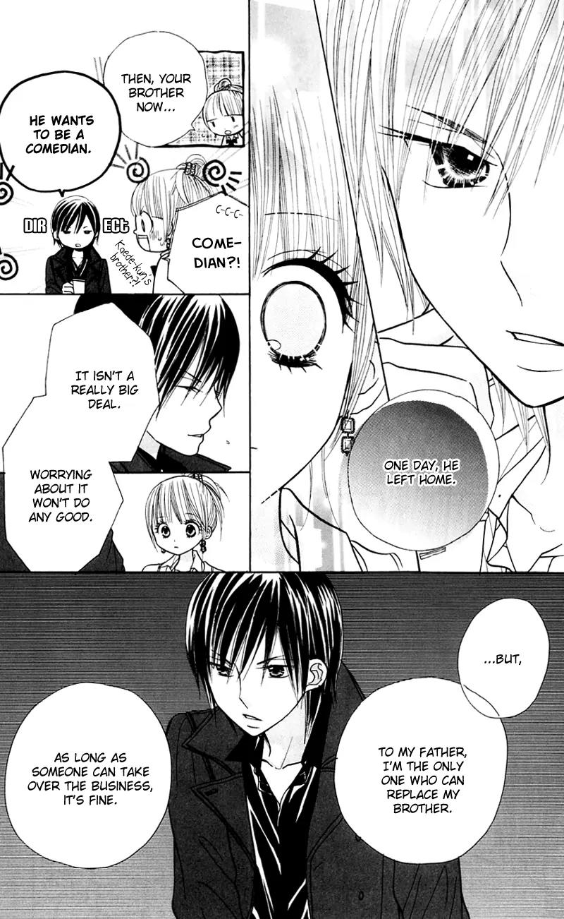 Gakkou no Ojikan Chapter 26 page 16 - Chapter 26