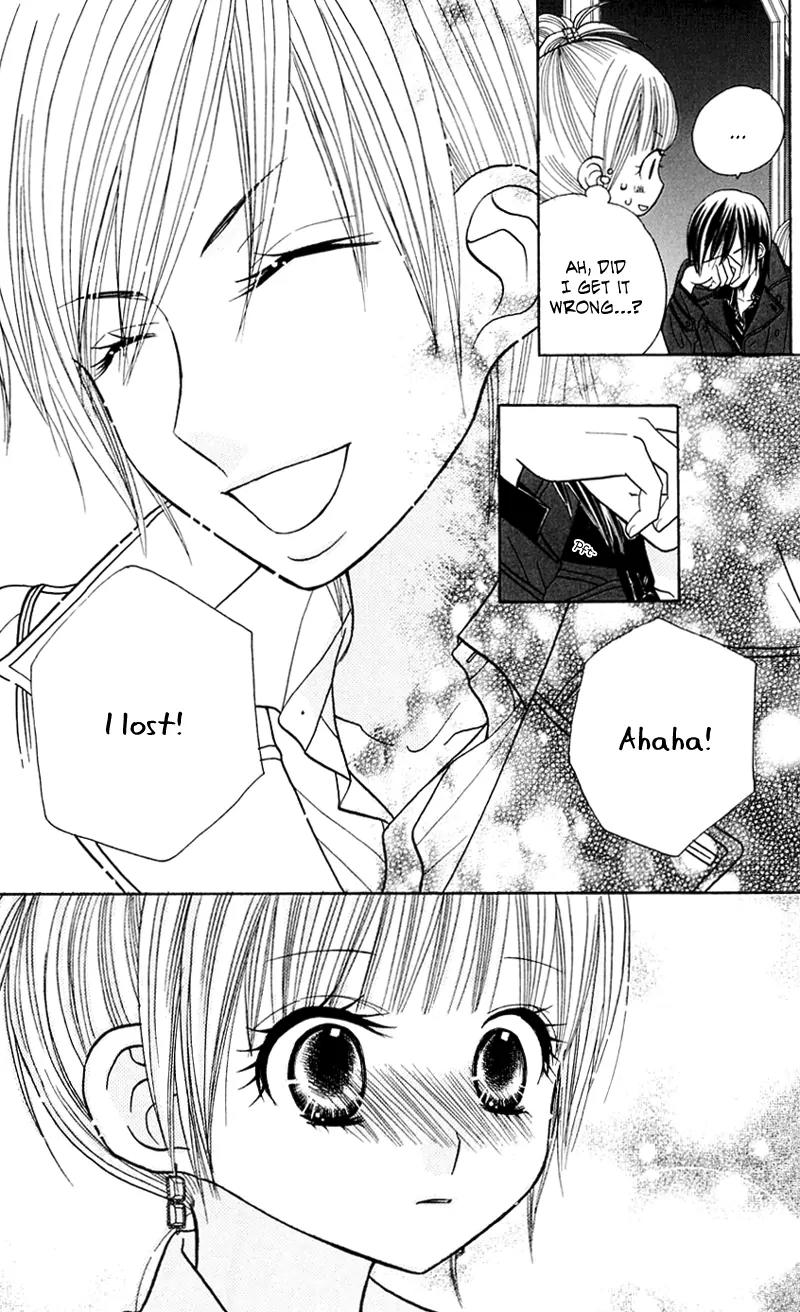 Gakkou no Ojikan Chapter 26 page 18 - Chapter 26