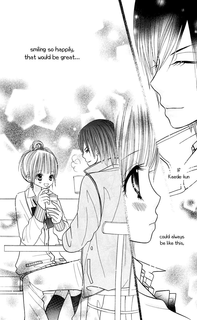 Gakkou no Ojikan Chapter 26 page 19 - Chapter 26