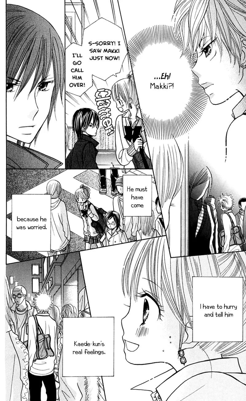Gakkou no Ojikan Chapter 26 page 21 - Chapter 26