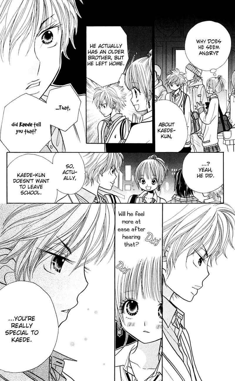 Gakkou no Ojikan Chapter 26 page 23 - Chapter 26