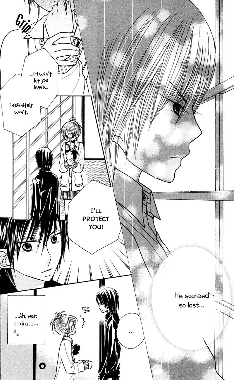 Gakkou no Ojikan Chapter 26 page 4 - Chapter 26