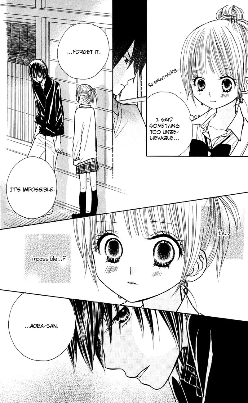 Gakkou no Ojikan Chapter 26 page 5 - Chapter 26