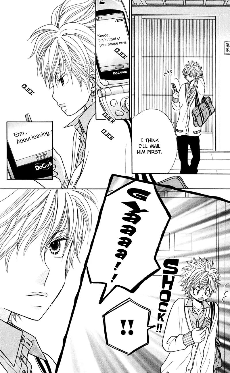 Gakkou no Ojikan Chapter 26 page 7 - Chapter 26