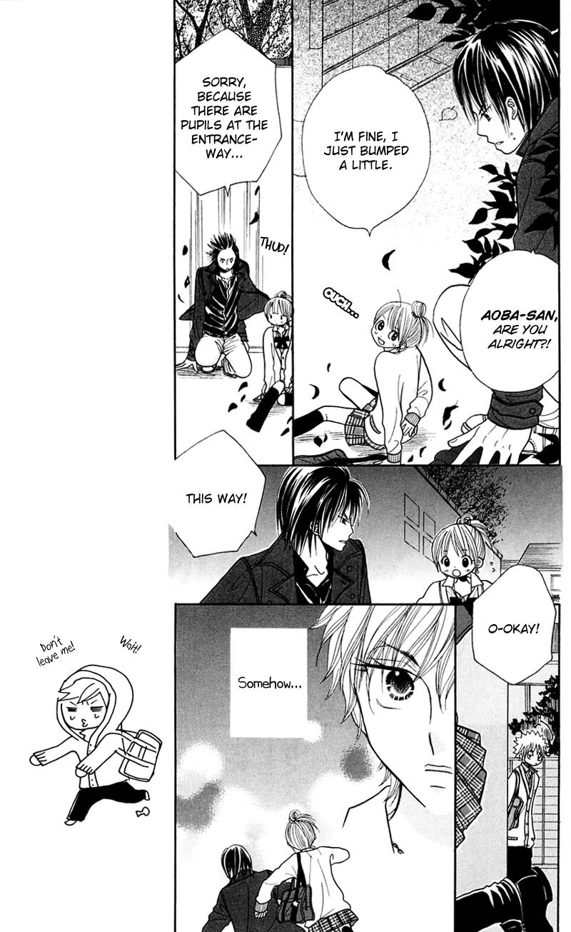 Gakkou no Ojikan Chapter 26 page 8 - Chapter 26