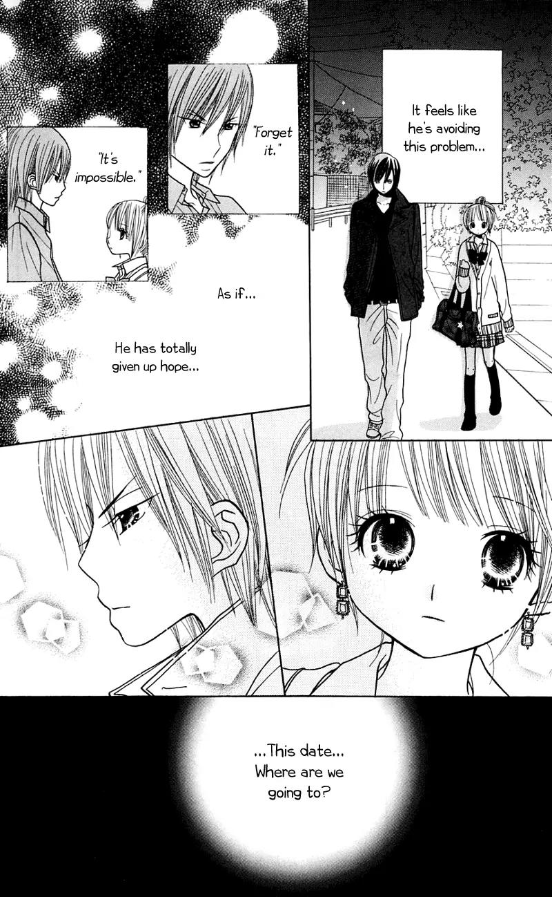 Gakkou no Ojikan Chapter 26 page 9 - Chapter 26