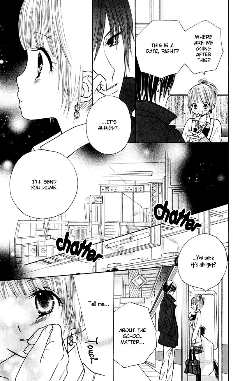 Gakkou no Ojikan Chapter 27 page 10 - Chapter 27
