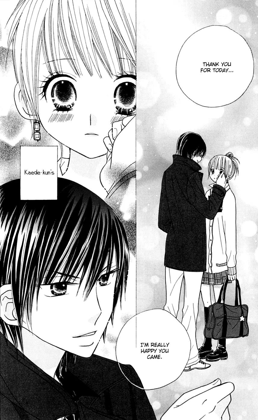 Gakkou no Ojikan Chapter 27 page 11 - Chapter 27