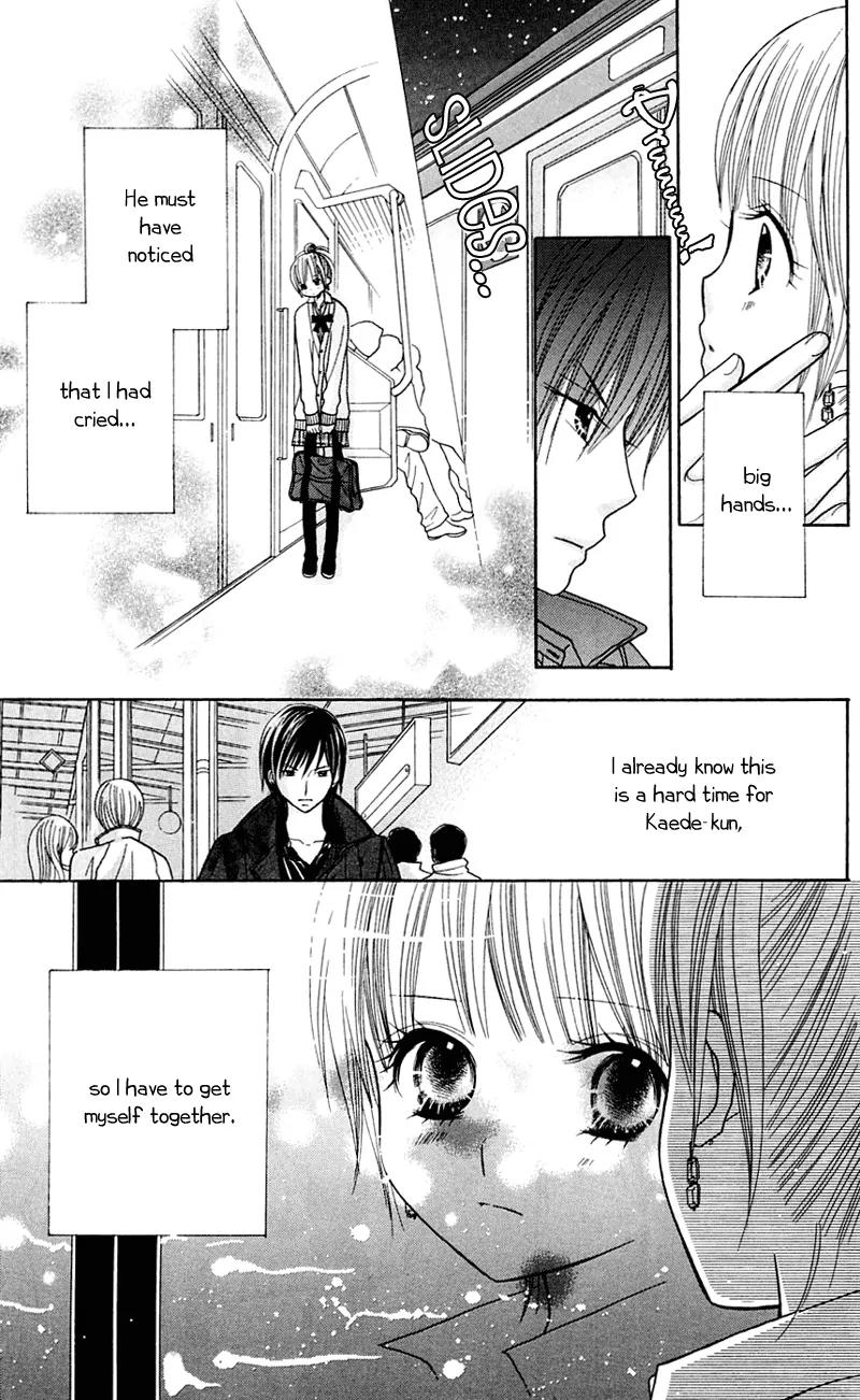 Gakkou no Ojikan Chapter 27 page 12 - Chapter 27