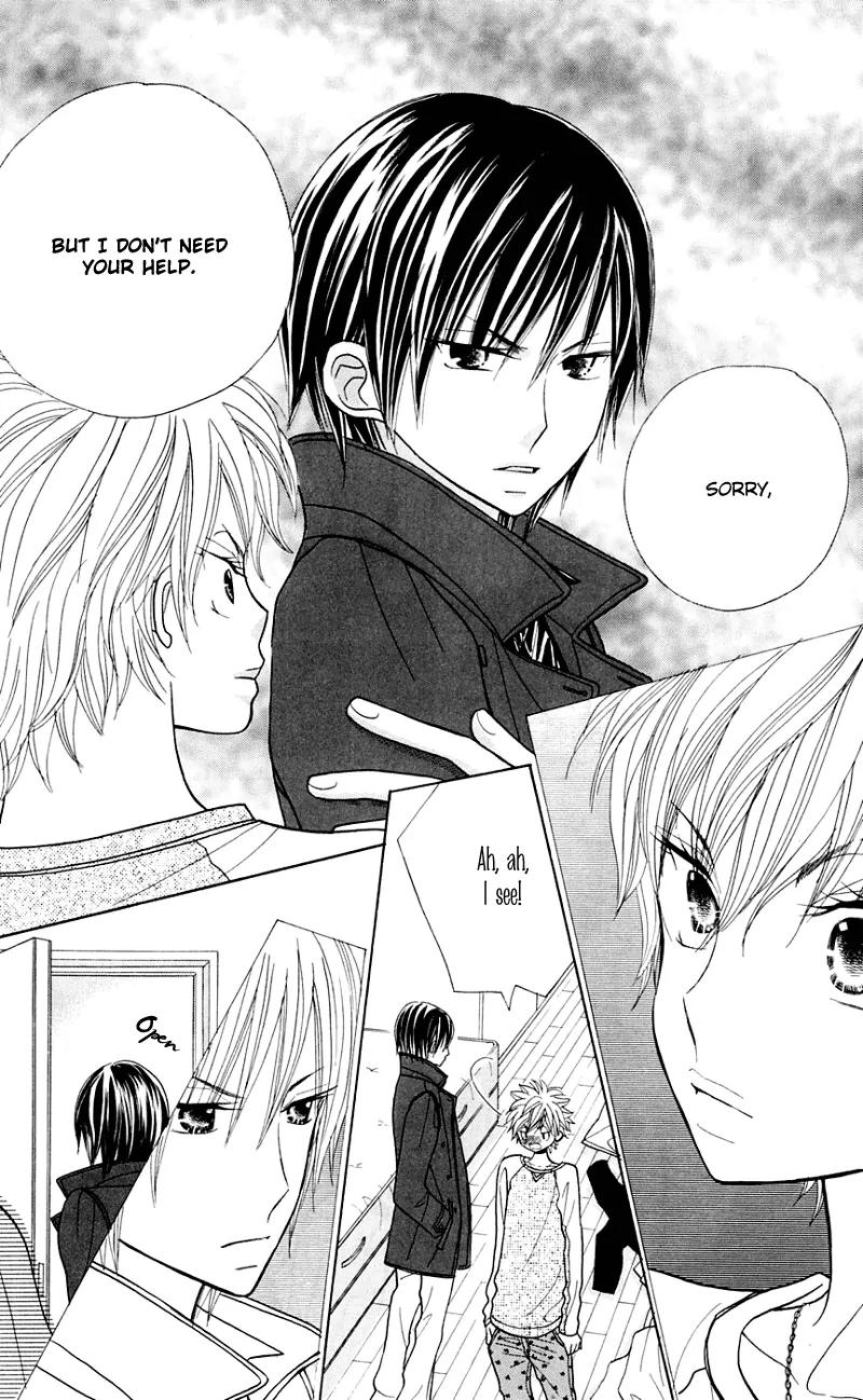 Gakkou no Ojikan Chapter 27 page 15 - Chapter 27