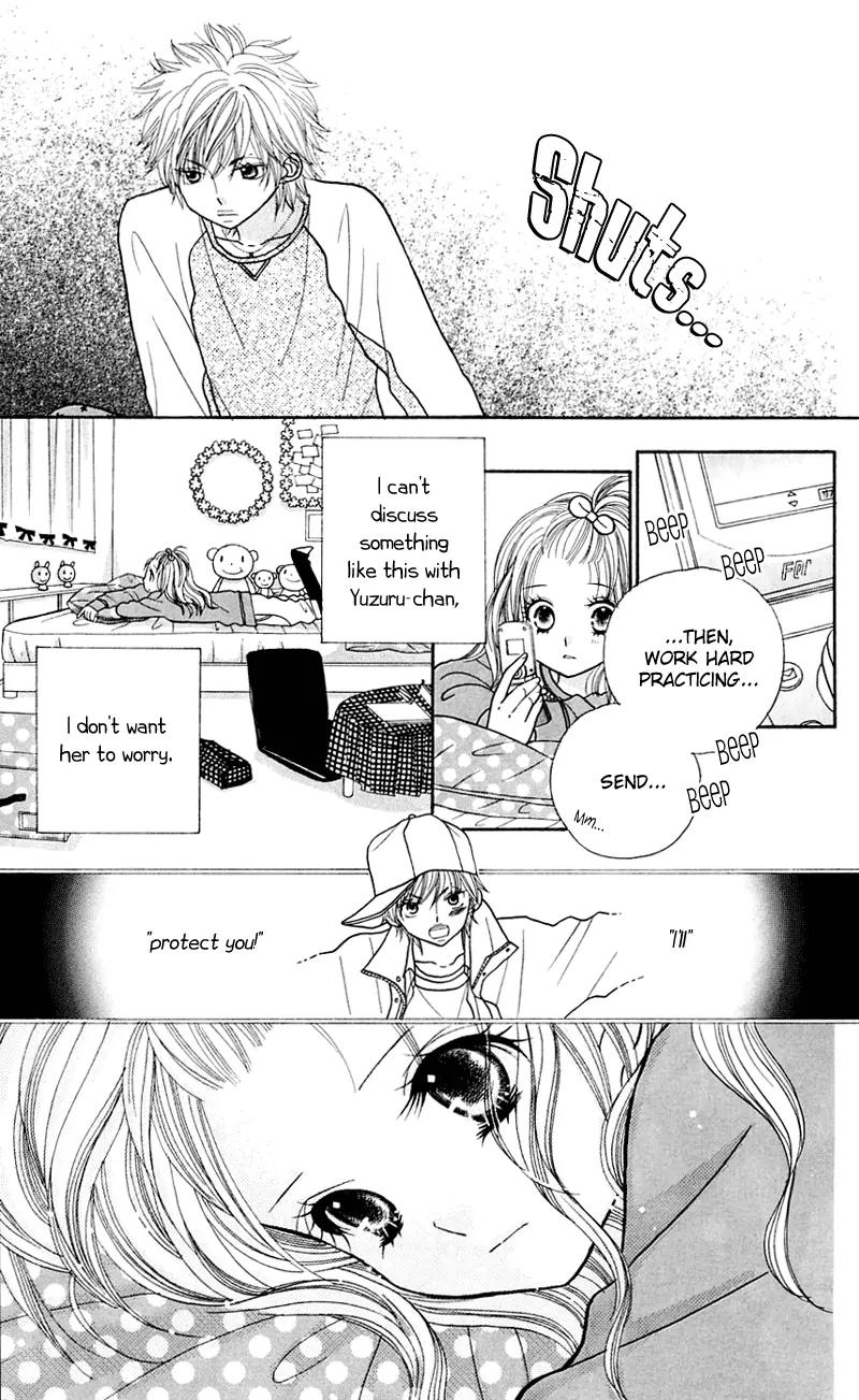 Gakkou no Ojikan Chapter 27 page 16 - Chapter 27