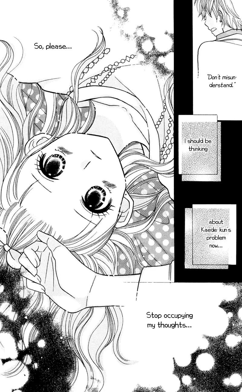 Gakkou no Ojikan Chapter 27 page 17 - Chapter 27