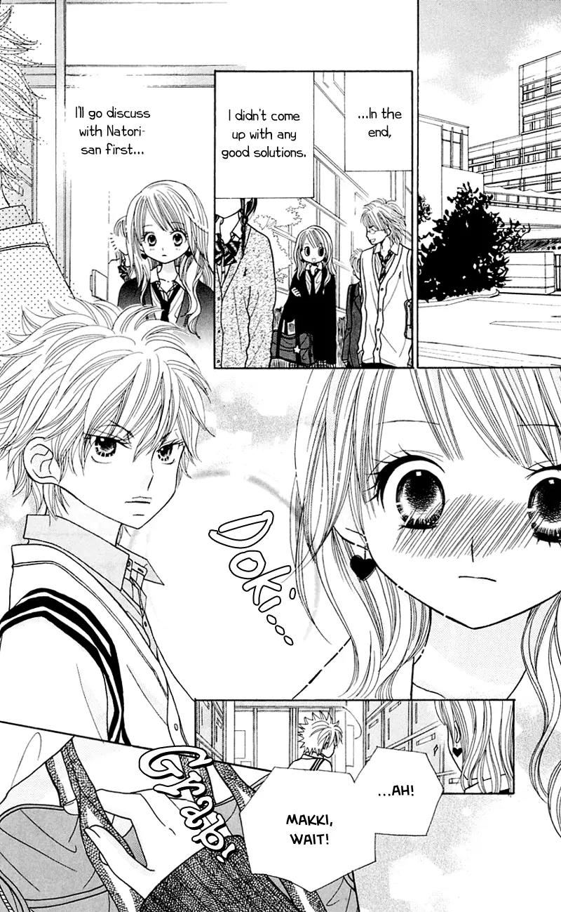 Gakkou no Ojikan Chapter 27 page 19 - Chapter 27